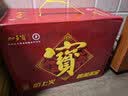 加多宝凉茶植物饮料310ml*12罐 实拍图