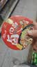 统一来一桶 卤香牛肉味 桶面 112g*12桶 整箱装 方便面速食面泡面 实拍图