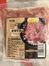 潮夫道嫩滑牛肉150g 免处理涮火锅食材冷冻生鲜烧烤串串关东煮麻辣烫 实拍图