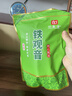 印象堂茶叶铁观音一级茶叶500g袋装祥华乡原产2026新茶乌龙茶自己喝 实拍图