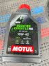 摩特（MOTUL）银绵羊摩托车机油10W-40 雅马哈铃木豪爵踏板摩托车机油 升级SP级 实拍图