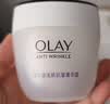玉兰油（OLAY）活肤菁华面霜50g抗皱紧致护肤品保湿面霜生日礼物送女友 实拍图