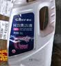 車仆防冻液2kg-25℃红色 发动机水箱冷却液防冻防垢防沸 汽车四季通用 实拍图