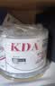 KDA国产品牌CD/DVD光盘定制 光盘印刷 光盘刻录 企业定制光盘 封面打印 空白光盘(定制联系客服） 实拍图