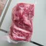 伊明食品进口原切牛腩肉2斤 清真生鲜牛肉炖煮食材 鲜嫩不柴 实拍图
