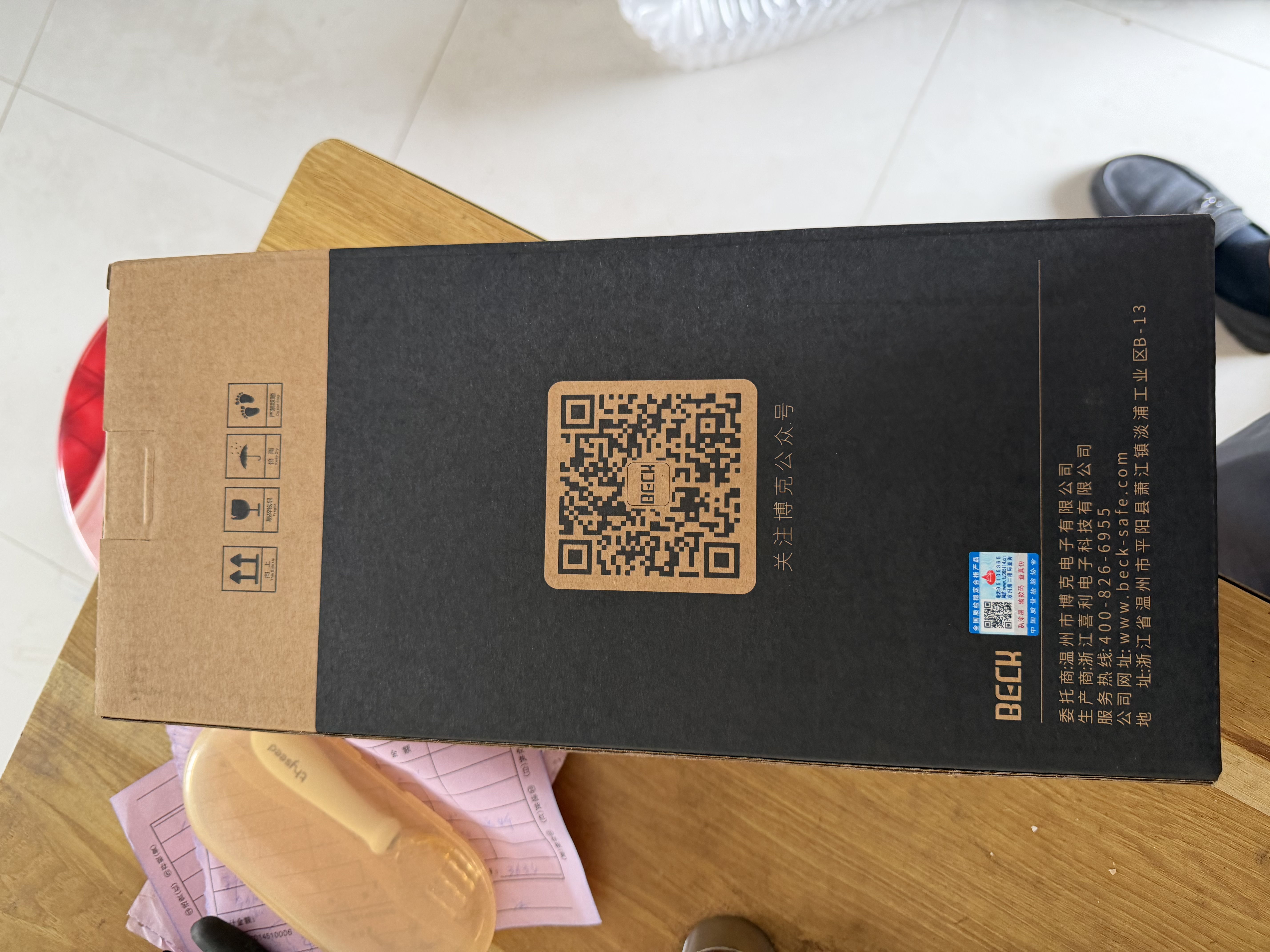 BECK智能门锁家用指纹锁入户密码锁防盗智能电子锁上门安装C级锁芯V10 实拍图