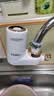 海尔（Haier）【全新升级】净水器水龙头过滤器家用自来水滤水器台式净水机前置过滤厨房卫生间通用除余氯双出水 实拍图