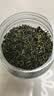 京东京造长白山蒲公英茶 蒲公英叶根养生茶100g【京东自营】可定制 实拍图