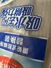 美丽雅胶棉拖把替换头28cm3个装 宽扣 拖把备件吸水海绵双飞燕飞翼优品 实拍图