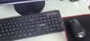 联想（Lenovo）无线键盘鼠标套装 键鼠套装全尺寸键盘 商务办公 USB 适用笔记本台式机一体机 KN220/T221 黑色 实拍图