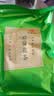 印象堂茶叶 新茶新花菊花茶胎菊 正宗菊花蕾花草茶250g散装养生茶自己喝 实拍图