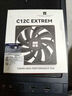 利民（thermalright）TL-C12C EXTREM 黑色12cm机箱风压扇 双滚珠轴承 4PIN串接PWM接头 1850转速 实拍图