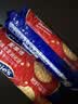 麦维他（McVitie's）原味全麦粗粮消化饼干400g 进口早餐下午茶休闲零食 中秋节礼物 实拍图