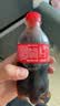 可口可乐汽水 碳酸饮料 300ml*24瓶 整箱装 新老包装随机发 实拍图