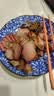 杨大爷烟熏腊味后腿腊肉四川特产飘香腊肉1斤装500g 需烹饪食用 实拍图