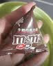 M&M'S牛奶巧克力豆 桶装270g m豆 儿童零食 巧克力糖果 生日礼物 送礼 实拍图