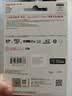 闪迪（SanDisk）256GB TF(MicroSD)内存卡4K极速金卡A2 V30 U3兼容大疆Pocket3/4P/Action 6运动相机/无人机存储卡 实拍图