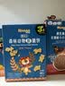 禾泱泱无调味小小鸡肉松32g 含锌高蛋白肉松 牧麓原生98%鲜鸡肉 实拍图