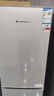 上菱183升两门小冰箱小型家用出租房小户型办公室宿舍双门电冰箱冷藏冷冻两用1-2人以旧换新BCD-183D 实拍图