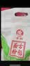 古船麦香多用途面粉5斤*3袋 包子馒头面条小麦粉 实拍图
