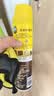 碧丽珠 皮革护理剂330ml 皮革专用清洁剂 去污清洁免水洗 超市同款 实拍图