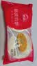 思念牛肉粉丝馅饼1.15kg10片肉饼馅饼早餐面点速食儿童早餐半成品 实拍图