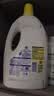 滴露（Dettol）衣物消毒液除菌柠檬3L 99.9%杀菌除螨内衣裤衣服消毒水配洗衣液 实拍图