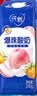 蒙牛【爆珠新品】纯甄「白桃乌龙味」爆珠常温酸奶200g×10盒 整箱 实拍图