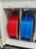 创想三维3D打印耗材 Hyper-PLA-RFID 高速打印 高韧性 易打印环保线材 智能参数识别1kg  蓝色 实拍图