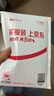 闪迪（SanDisk）128GB TF(MicroSD)内存卡4K极速金卡A2 V30 U3兼容大疆Pocket3/4P/Action 6运动相机/无人机存储卡 实拍图