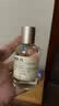 LE LABO香水实验室31号#ROSE玫瑰浓香水50ml 花香调生日礼物双十一 实拍图