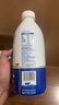 伊利醇好喝纯牛乳整箱950ml*6盒【INF工艺】全脂牛奶 家庭乐享礼盒装 实拍图