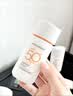 百雀羚（PECHOIN）骄阳倍护防晒乳50g SPF50+PA++++户外防汗透气生日礼物 实拍图