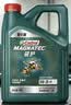 嘉实多（Castrol）磁护智E版 全合成机油 5W-40 SP A3/B4 4L 汽车保养 京东养车自营 实拍图