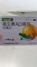 星鲨维生素AD滴剂(胶囊型)48粒7盒ad滴剂1岁以上1-3岁维生素ad儿童3-12岁青少年助长高促钙吸收视力发育 实拍图