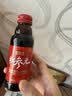 正官庄红参元口服液100ml*30瓶 韩国原装 滋补礼盒营养中秋朴宝剑同款 实拍图