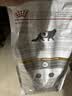 皇家（ROYAL CANIN）泌尿道处方猫粮LP34稀释尿液溶解鸟粪石结石猫全价处方粮1.5KG 实拍图