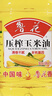 鲁花 食用油  非转基因 玉米油 桶装 5L  实拍图