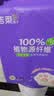 洁柔洗脸巾悬挂式160抽*4提绵柔巾一次性毛巾干湿两用大规格XL码整箱 实拍图