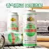 燕京啤酒 精品11度拉格啤酒500ml*12听 整箱装  中秋节送礼 实拍图