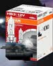 欧司朗（OSRAM）远亮型卤素灯SUP升级款汽车大灯远光灯近光灯 HB3/9005 12V单只 实拍图