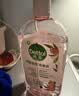 滴露（Dettol）衣物消毒液自然香氛洗衣除菌液 除螨除异味去汗臭48h留香1000ml*1 实拍图