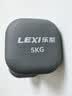 乐系（lexi）浸塑哑铃男士健身家用器械力量训练手臂肌肉塑形 岩石灰5kg*2只 实拍图