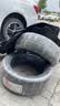 锦湖KUMHO汽车轮胎 205/50R17 89V HS81 原配吉利缤瑞COOL 实拍图