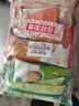 维维食养豆奶粉5口味25袋共计695g多重营养冲调速溶早餐代餐 独立小包 实拍图