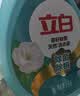 立白健康除菌天然洗衣液6斤手洗机洗15分钟快洗除螨抑菌祛味去渍 实拍图