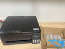 爱普生（EPSON）【6代新品】L3353墨仓式彩色家用AI学习打印机 L3251/L3255升级版(打印复印扫描 微信/无线 黑色） 实拍图