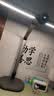 松下阅读台灯AAAAA级护眼灯台灯护眼学习全光谱学生儿童学习爱目M10 实拍图