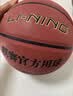 李宁（LI-NING）篮球成人7号CBA比赛儿童青少年中考室内外训练比赛礼物篮球 PU443 实拍图
