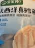 宝宝馋了黑猪肉肠160g儿童火腿烤肠热狗无添加香精零食送宝宝食谱 实拍图